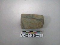 藏品(石器殘件)的圖片